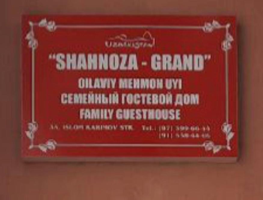מלון סמרקנד Shahnoza Grand מראה חיצוני תמונה